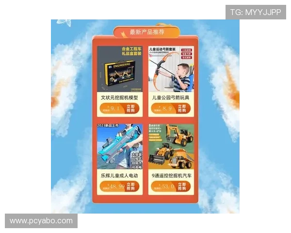 亚博体育旗舰厅下载官网最新版本下载安装指南帮助用户轻松开启安全畅玩之旅