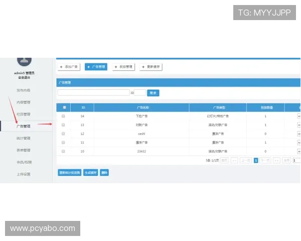 亚博体育游戏软件下载指南，快速安装与注册流程全攻略