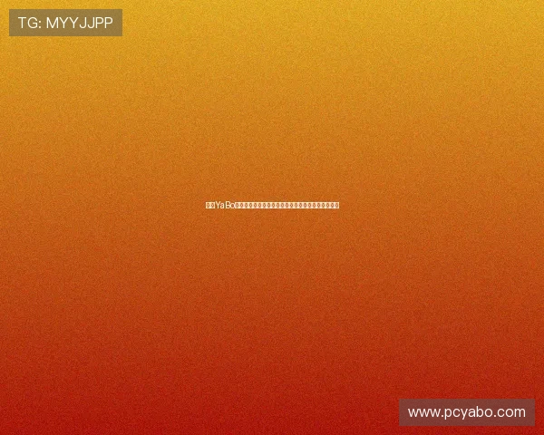 亚博YaBo在线注册平台：快速注册流程助你畅玩体育博彩世界