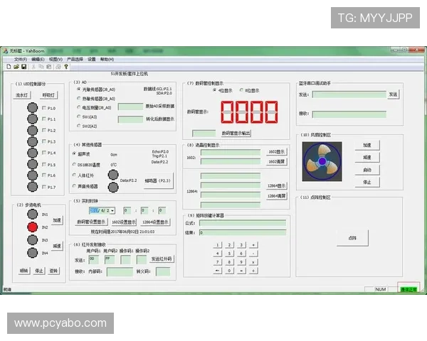 亚博YaBo登陆：详细步骤解析让新手也能轻松完成登录