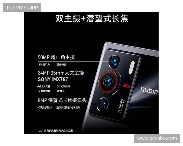 下载亚博YaBo手机版官方渠道，确保安全稳定，快速登录享受丰富多彩的游戏娱乐内容