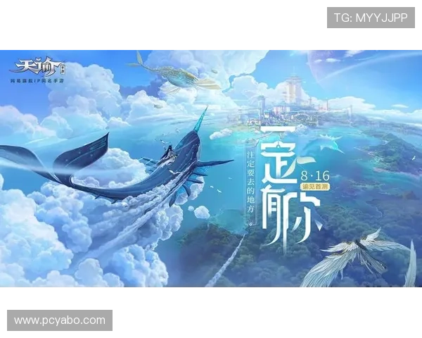 亚博YB数字站在游戏行业中的优势与未来发展趋势深度分析