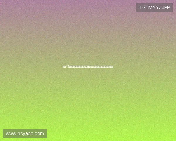 亚博YB官方入口客户端下载指南，提供详细步骤帮助玩家顺利进入游戏世界