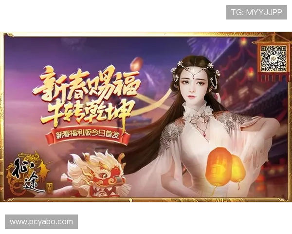 亚博yb网娱乐官网优惠活动不断带来超值福利提升您的游戏体验