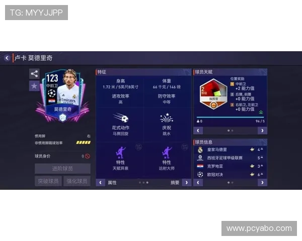 亚博买球平台如何选择最可靠的投注平台保障玩家资金安全与游戏体验 亚博买球平台如何选择最可靠的投注平台保障玩家资金安全与游戏体验