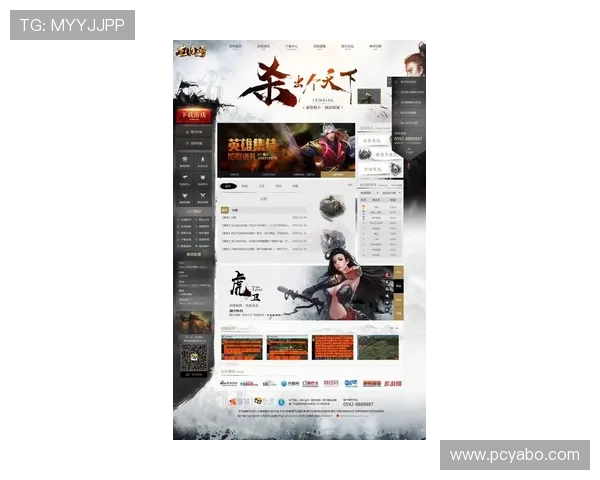 亚博正规网址大全提供专业的游戏攻略和最新活动信息，提升玩家游戏体验