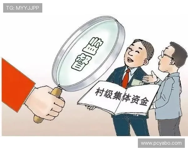 亚博网站app账户安全设置与资金管理技巧分享