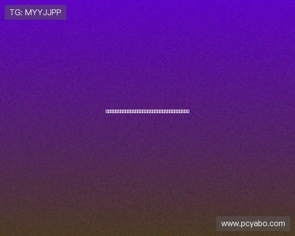 亞博体育网址最新优惠活动及优惠政策介绍，助力玩家轻松享受体育竞猜娱乐