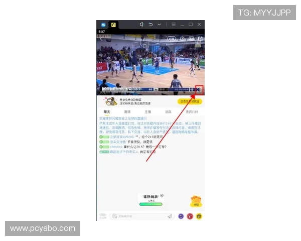 博亚体育app官网下载最新版本，安全稳定的体育赛事直播与投注体验推荐