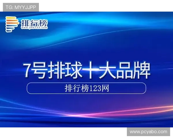 探秘亚博体育网址官方网站最新的安全保障措施和用户权益保障