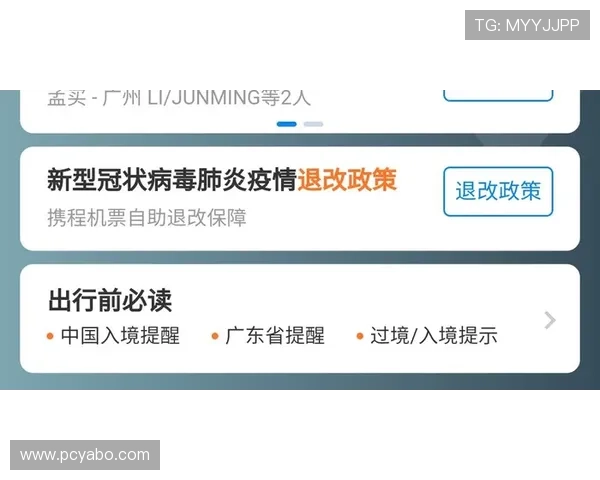 yabo亚博官方网站客服支持与常见问题解答，帮助玩家解决登录、充值等各类疑难问题
