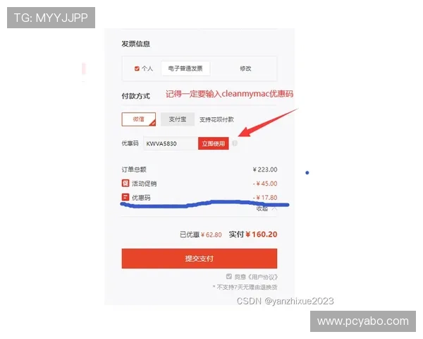 亚博体育地址登录入口常见问题及解决方案全方位指导玩家无忧登录