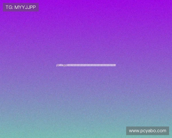 yb体育app官网世界杯专题报道,详细分析比赛亮点和球队表现,满足足球迷的深度需求 yb体育app官网世界杯专题报道,详细分析比赛亮点和球队表现,满足足球迷的深度需求
